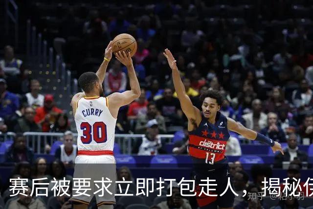 赛后被要求立即打包走人，揭秘伊朗世界杯首战前后48小时：140英里路程花了5小时